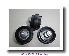 60 mm x 130 mm x 31 mm  NSK HR30312DJ tapered roller bearings