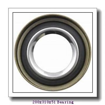 200 mm x 310 mm x 51 mm  NSK 7040A5TRSU angular contact ball bearings