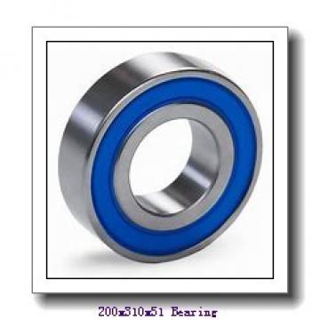 200 mm x 310 mm x 51 mm  NTN 7040DB angular contact ball bearings