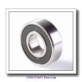 200 mm x 310 mm x 51 mm  ISB 7040 B angular contact ball bearings
