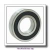 75 mm x 130 mm x 25 mm  NKE 6215-Z-N deep groove ball bearings #1 small image